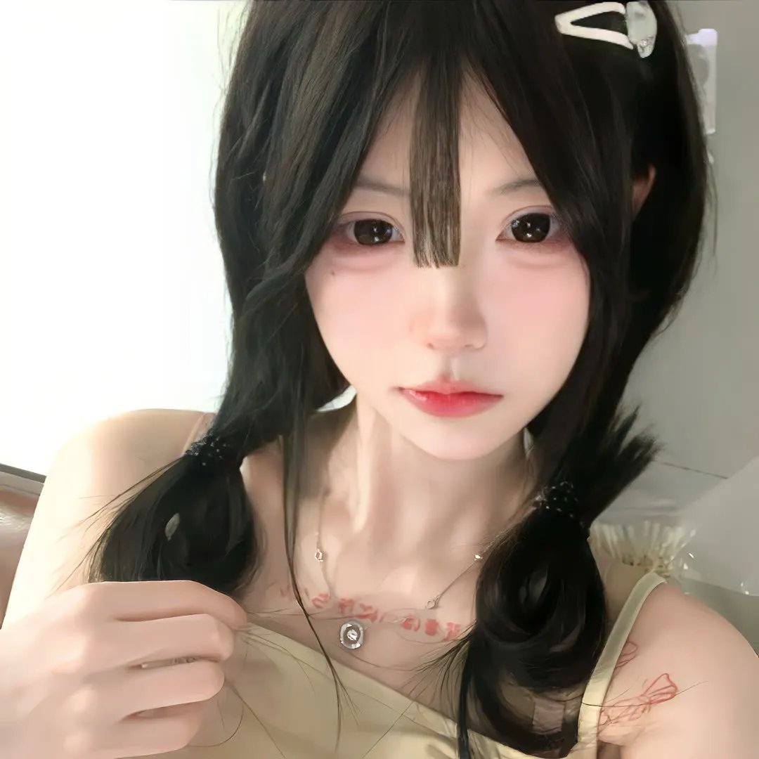 那女人、吉特巴
